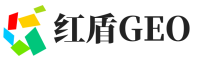 嘉定区红盾GEO